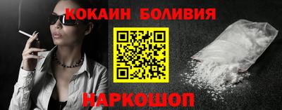 героин Свободный