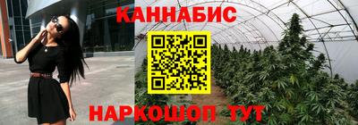 COCAINE Северобайкальск