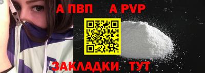 героин Свободный