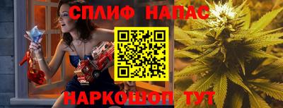 первитин Севастополь