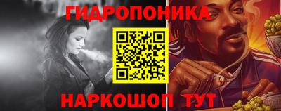 COCAINE Северобайкальск