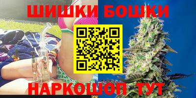 COCAINE Северобайкальск