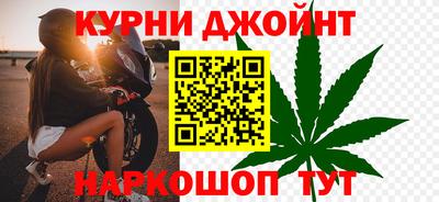 COCAINE Северобайкальск