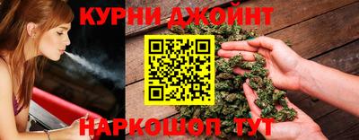 COCAINE Северобайкальск