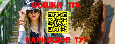 COCAINE Северобайкальск
