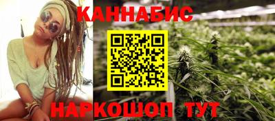 COCAINE Северобайкальск
