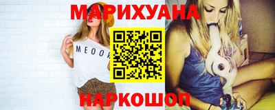 героин Свободный