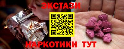 героин Свободный