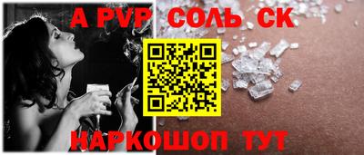 героин Свободный