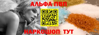 COCAINE Северобайкальск