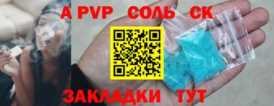 героин Свободный