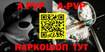 героин Свободный