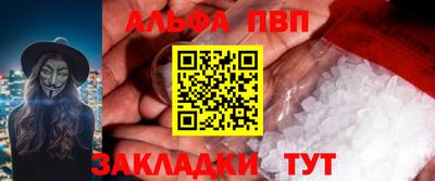 героин Свободный