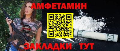 COCAINE Северобайкальск