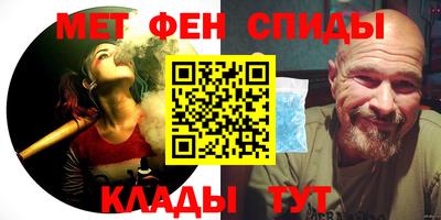 героин Свободный