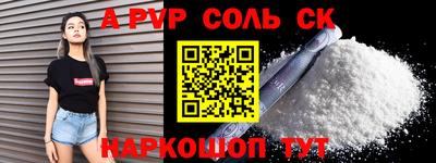 героин Свободный
