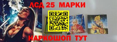 героин Свободный