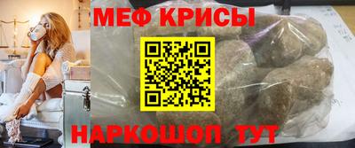 COCAINE Северобайкальск