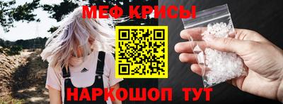 героин Свободный