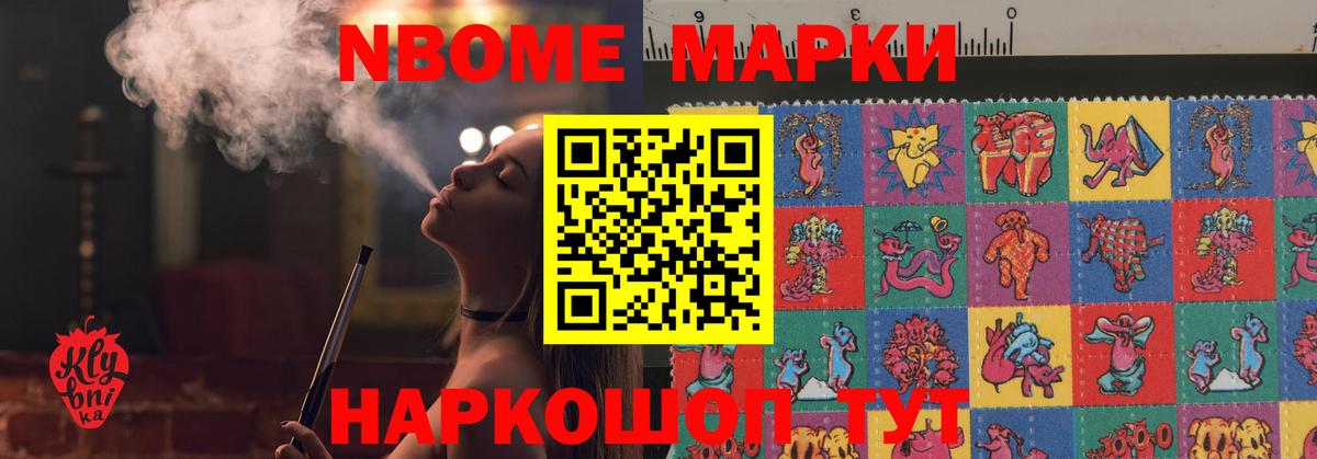 LSD-25 экстази ecstasy  Вход с VPN  ЛСД экстази ecstasy  ЛСД экстази  Геленджик 